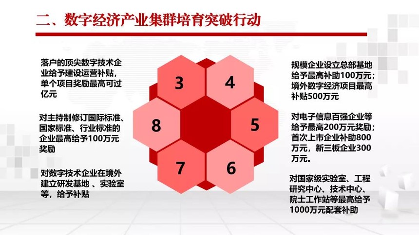 1589868676387826.jpg 4.jpg