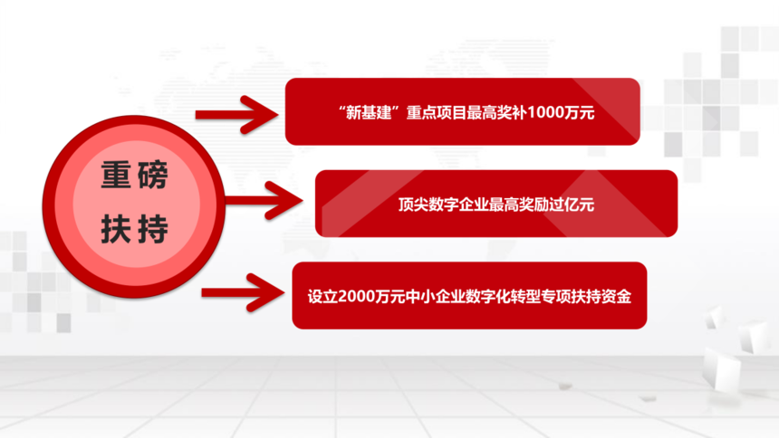 1589868521616215.png 2.png